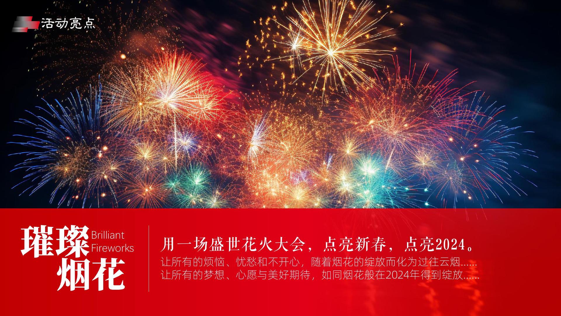 宏亚影业持续拓展国际文化交流合作